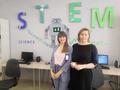  Областной семинар-практикум «Развитие инновационных направлений технического творчества в учреждении образования средствами STEM-образования»