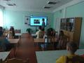 Виртуальная экскурсия