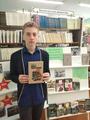 Прочитанная книга о войне - мой подарок ко Дню Победы