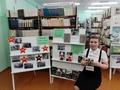 Прочитанная книга о войне - мой подарок ко Дню Победы