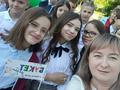 Букет добра