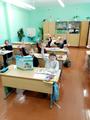 Единый урок, посвященный Дню народного единства