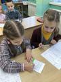  Неделя математики в начальной школе