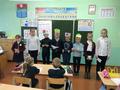  Неделя математики в начальной школе