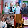 100 идей для Беларуси