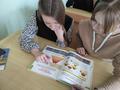 Правовая суббота 11.12.2021