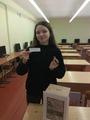 Знать и помнить - наша святая обязанность!