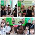 Акция 