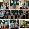 Безопасные каникулы