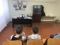 Безопасные каникулы