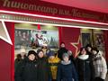 Гимназисты в Гомеле#КаникулыСПользой#