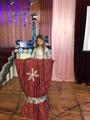 Рождественские чтения