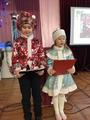 Рождественские чтения