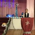 Рождественские чтения