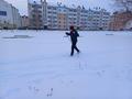 Зима
