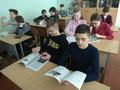 Начало третьей четверти...