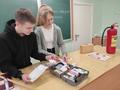 Пожарная безопасность