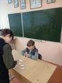 Наука спасет мир