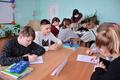 Неделя науки