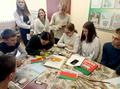 Неделя науки