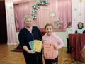 Неделя науки