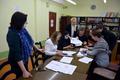 Через тернии к звёздам