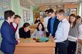 Неделя науки