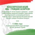 Важное событие в жизни