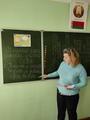 День Единения народов Беларуси  и России