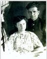 Час памяти