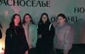 Митинг-реквием
