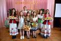 Вяликдзень