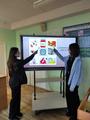 Предметная неделя 