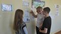 Предметная неделя 