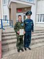 Поздравляем!!!