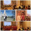 Республиканские педагогические чтения 