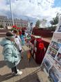 Пионером быть готов!