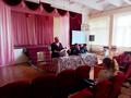 Общегимназическое родительское собрание 