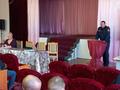Общегимназическое родительское собрание 