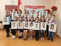 100-летие пионерскому движению