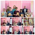 Призы и подарки