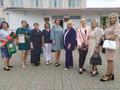 Районная августовская конференция педагогических работников образования