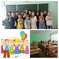 Ученическое самоуправления. Выборы актива класса. 03.09.2022