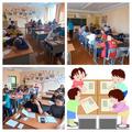 Ученическое самоуправления. Выборы актива класса. 03.09.2022
