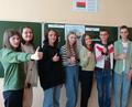 Ученическое самоуправления. Выборы актива класса. 03.09.2022