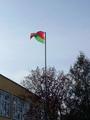 Линейка, посвященная окончанию первой четверти