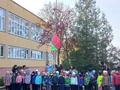 Линейка, посвященная окончанию первой четверти