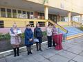 Линейка, посвященная окончанию первой четверти