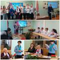 Диалоговая площадка