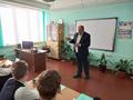В гостях клуб 